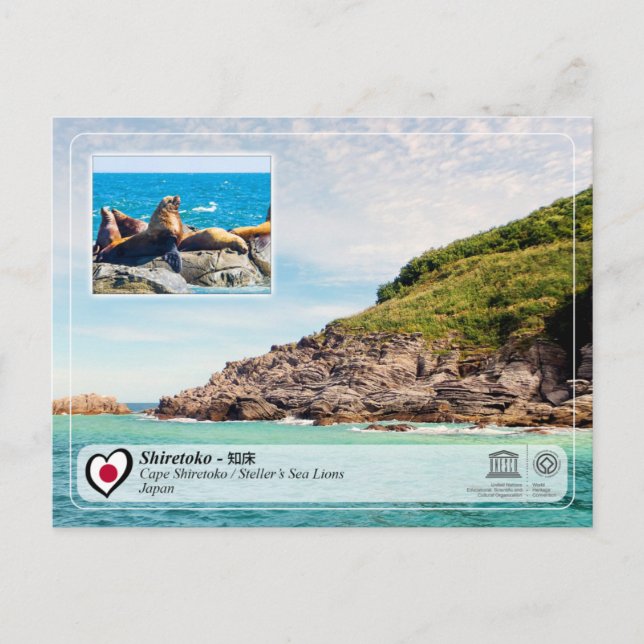 UNESCO - Shiretoko - 知床 - Cape Shiretoko Postcard (Front)