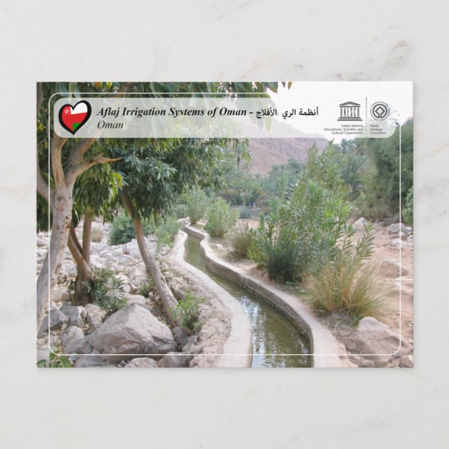 UNESCO WHS - Aflaj Irrigation Systems of Oman Postcard (Front)
