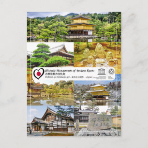 UNESCO WHS - Ancient Kyoto -Rokuon-ji - 鹿苑寺 Postcard