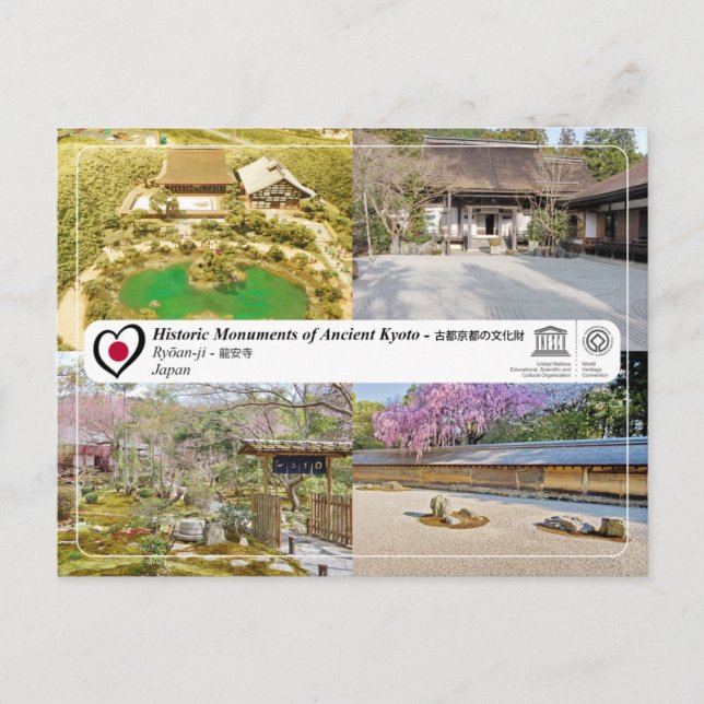 UNESCO WHS - Ancient Kyoto -Ryoan-ji - 龍安寺 Postcard (Front)