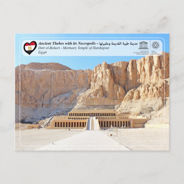 UNESCO WHS - Ancient Thebes - Thebes Necropolis Postcard (Front)