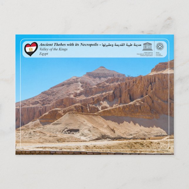 UNESCO WHS - Ancient Thebes - Thebes Necropolis Postcard (Front)