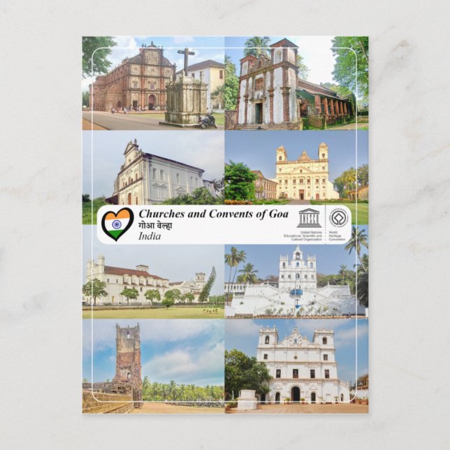 UNESCO WHS - Churches and Convents of Goa Postcard (Front)