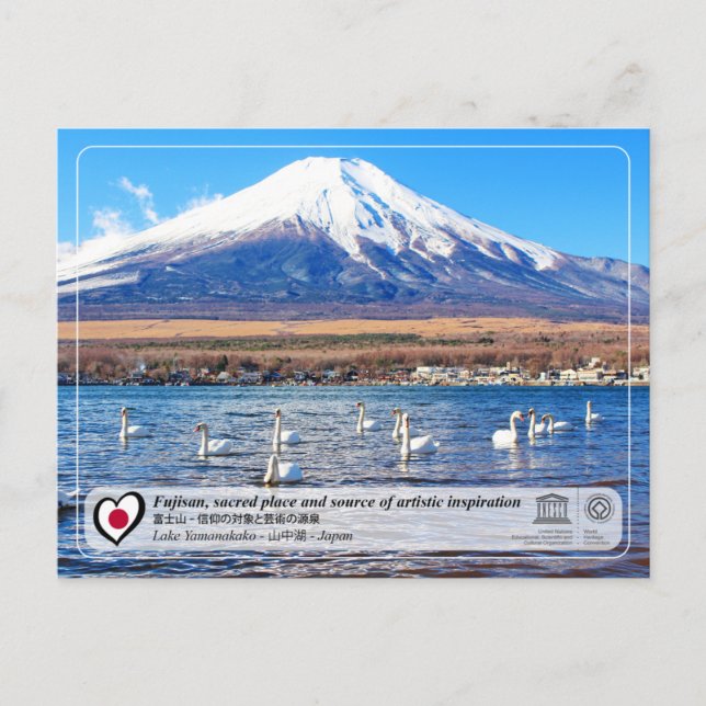 UNESCO WHS - Fujisan - Lake Yamanakako - 山中湖 Postcard (Front)