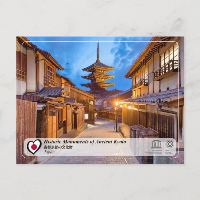 UNESCO WHS - Historic Monuments of Ancient Kyoto Postcard (Front)