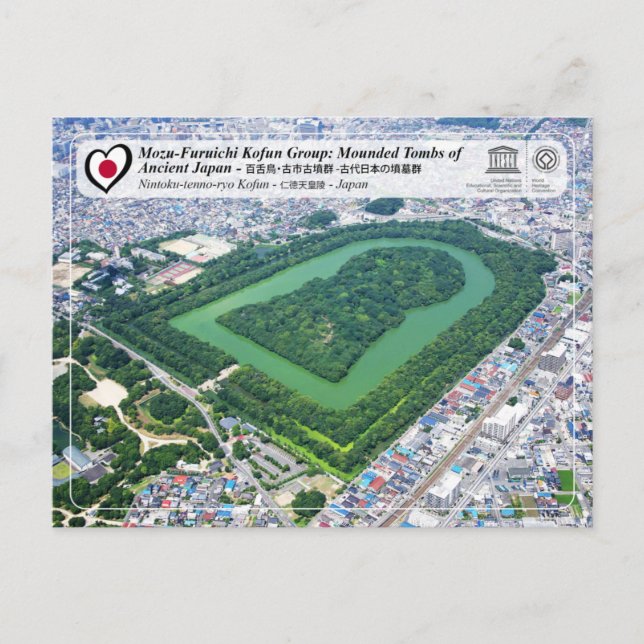 UNESCO WHS - Mozu Kofun - Nintoku-tenno-ryo Kofun Postcard (Front)