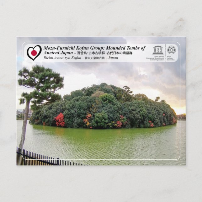 UNESCO WHS - Mozu Kofun - Richu-tenno-ryo Kofun Postcard (Front)