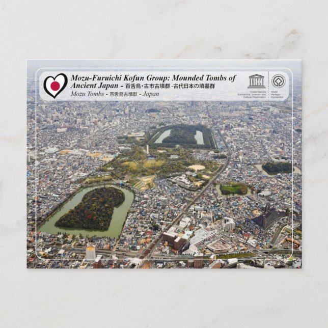 UNESCO WHS - Mozu Tumbs - 百舌鳥古墳群 Postcard (Front)
