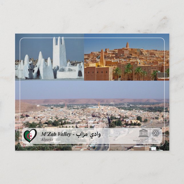UNESCO WHS - M'Zab Valley - وادي مزاب Postcard (Front)