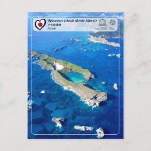 UNESCO WHS - Ogasawara Islands - 小笠原諸島 Postcard