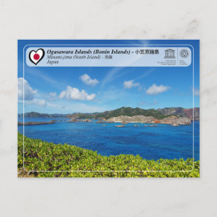 UNESCO WHS - Ogasawara Islands - Minami-jima - 南島  Postcard
