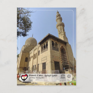 UNESCO WHS - Qayitbay Necropolis Postcard