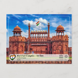 UNESCO WHS - Red Fort Complex - लाल क़िला Postcard