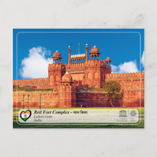 UNESCO WHS - Red Fort Complex - लाल क़िला Postcard