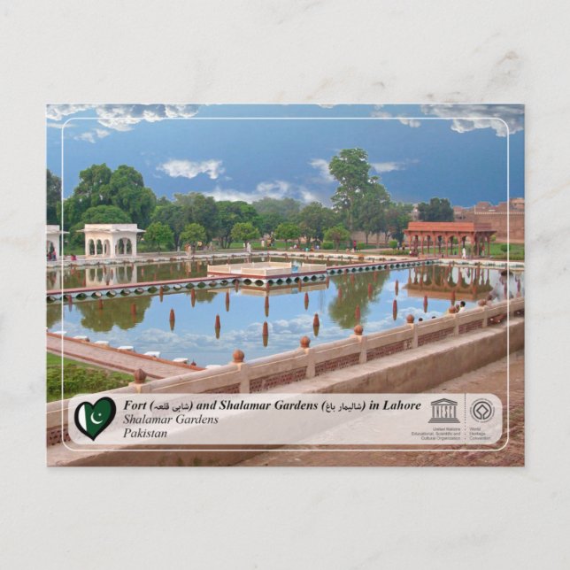 UNESCO WHS - Shalamar Gardens - شالامار باغ Postcard (Front)