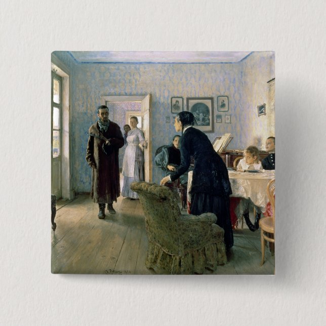 Unexpected, 1884-88 15 cm square badge (Front)