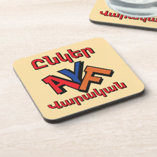 Unger Varagan ( Ընկեր Վարական) Beverage Coaster