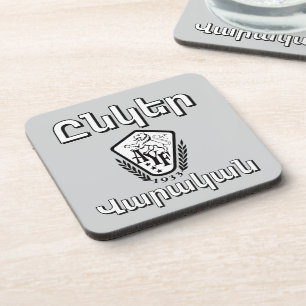 Unger Varagan ( Ընկեր Վարական) Beverage Coaster