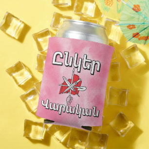Unger Varagan ( Ընկեր Վարական) Can Cooler