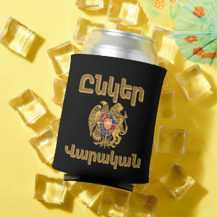 Unger Varagan ( Ընկեր Վարական) Can Cooler