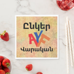 Unger Varagan ( Ընկեր Վարական) Paper Napkin