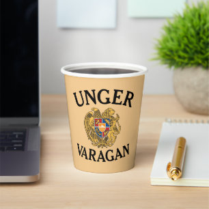 Unger Varagan Paper Cup