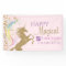 Unicorn Birthday Party Banner