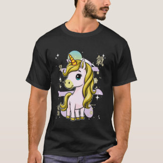 Unicorn For Girls Kanji Cute Magical Unicorn T-Shirt