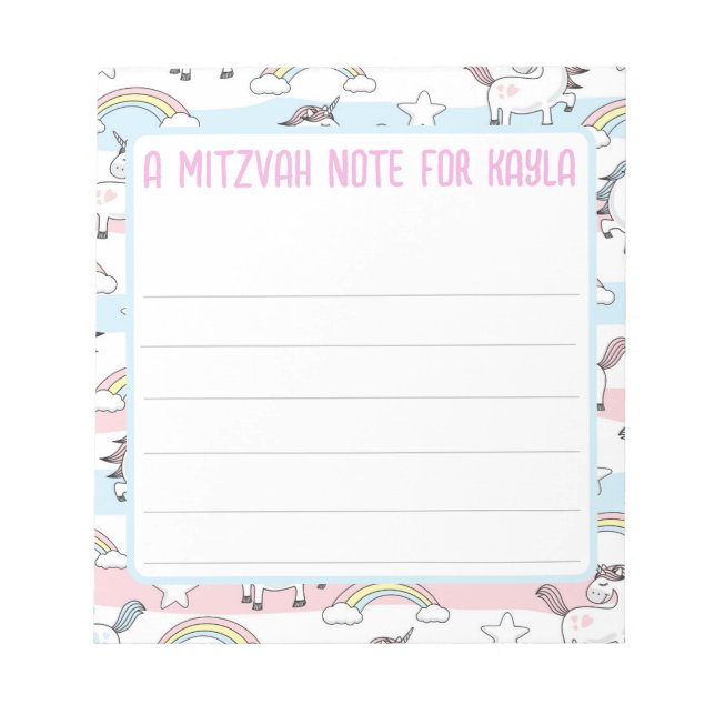 Unicorn Mitzvah Note Pad with Lines (Front)