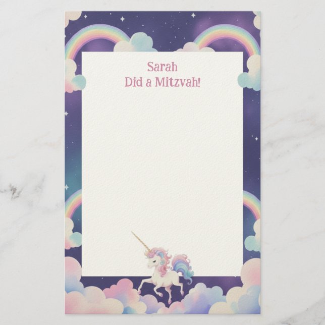 Unicorn Personalised Mitzvah Note Stationery (Front)