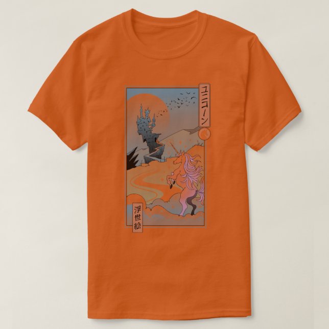 Unicorn Ukiyoe  T-Shirt (Design Front)