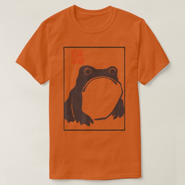 Unimpressed Frog funny Japanese art by Matsumoto H T-Shirt (Design Front)