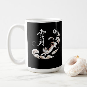 Unique Japanese Cat Soccer Gift for Coffee, Cat Coffee Mug