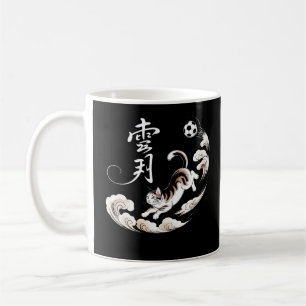 Unique Japanese Cat Soccer Gift for Coffee, Cat Coffee Mug