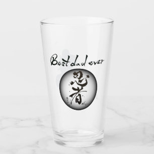 Unique Japanese Kanji Father's Day Gift Glass