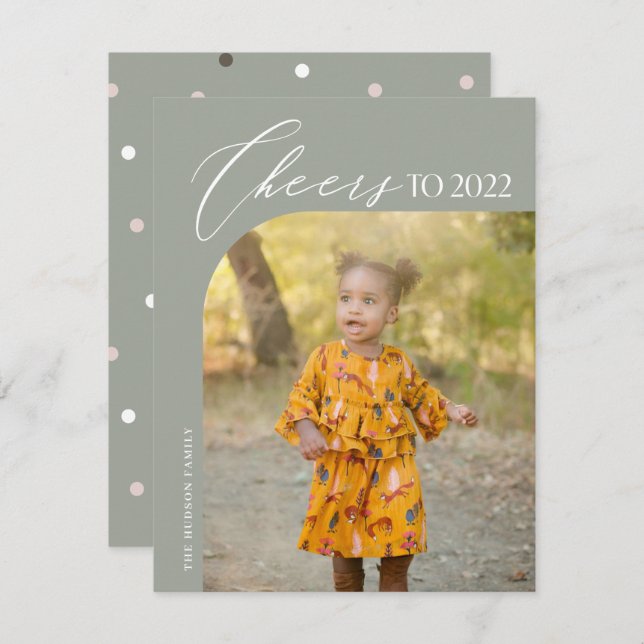 Unique Modern Arch Photo Cheers to 2022 New Year Holiday Card (Front/Back)