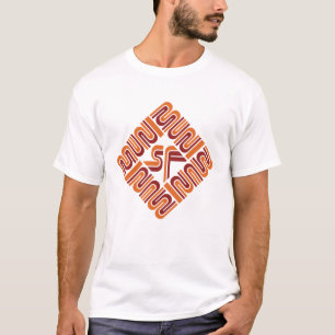 Unique Muni Design t-shirt