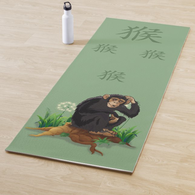 Unique One of A Kind Yoga Mat Design - Monkey (In Situ)