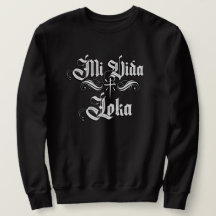 Unisex Mi Vida Loca Chicano Chicana With Name
