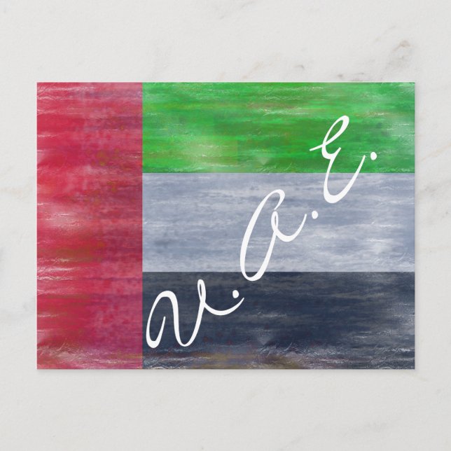 United Arab Emirates distressed UAE flag Postcard (Front)