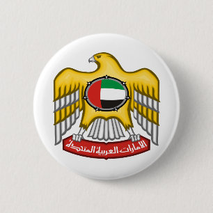 united arab emirates emblem 6 cm round badge