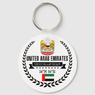 United Arab Emirates Key Ring