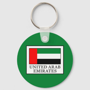 United Arab Emirates Key Ring