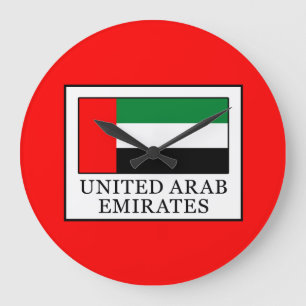 United Arab Emirates Large Clock