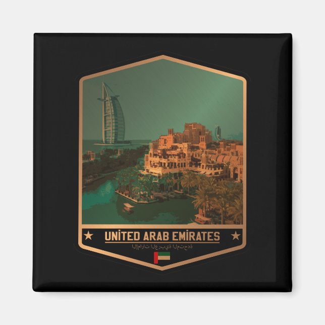 United Arab Emirates Magnet (Front)