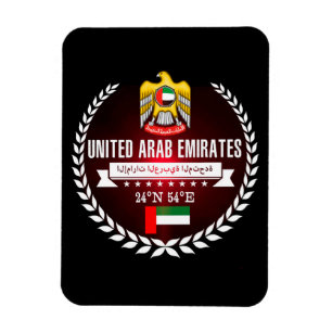 United Arab Emirates Magnet