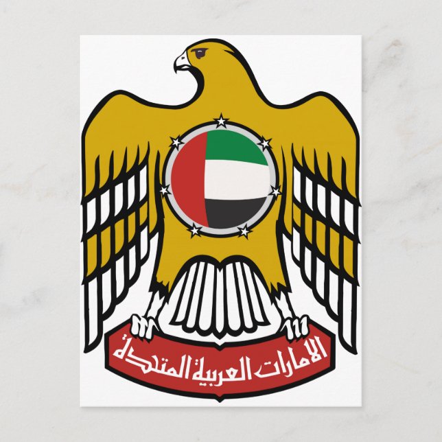 United Arab Emirates National Emblem Postcard (Front)