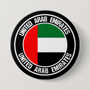 United Arab Emirates Round Emblem 7.5 Cm Round Badge
