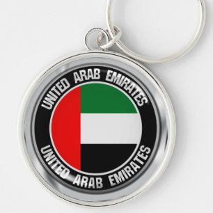 United Arab Emirates Round Emblem Key Ring