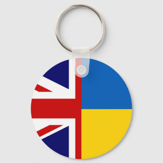 United Kingdom and Ukraine Together  Key Ring